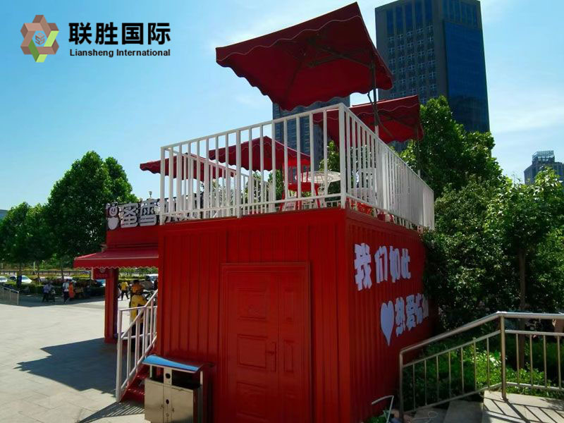 Shipping Container Shop