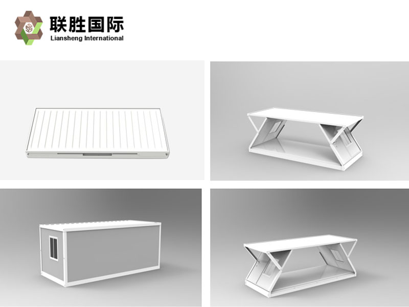 Prefab Folding Container House