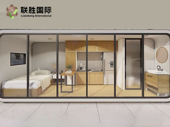 Modern Luxury Container Homes