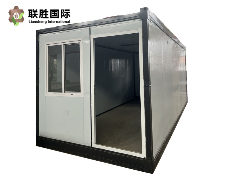 Prefab Folding Container House