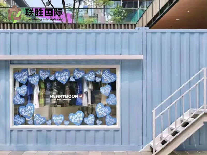 Shipping Container Shop