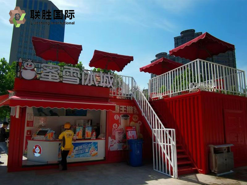 Shipping Container Shop