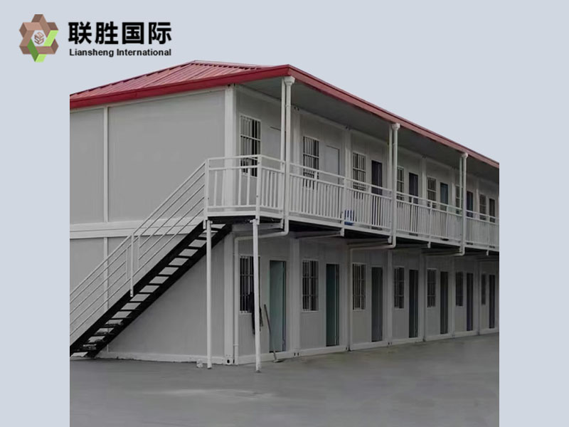 Prefab Folding Container House