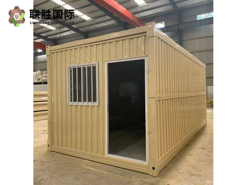 Prefab Folding Container House
