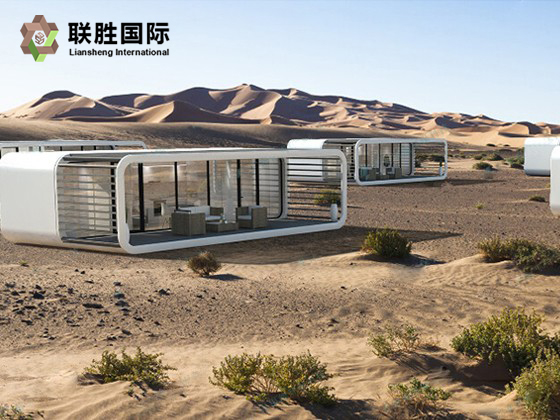 Mobile Capsule House