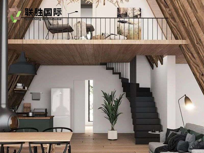 Foldable Container House