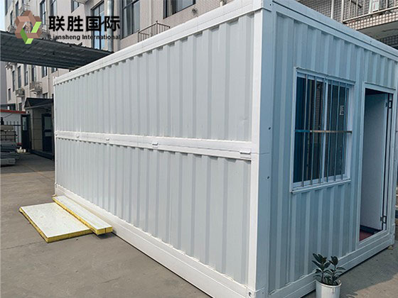 Emergency Folding Security Houses