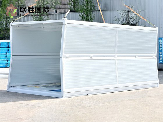 Foldable Container House For Disaster